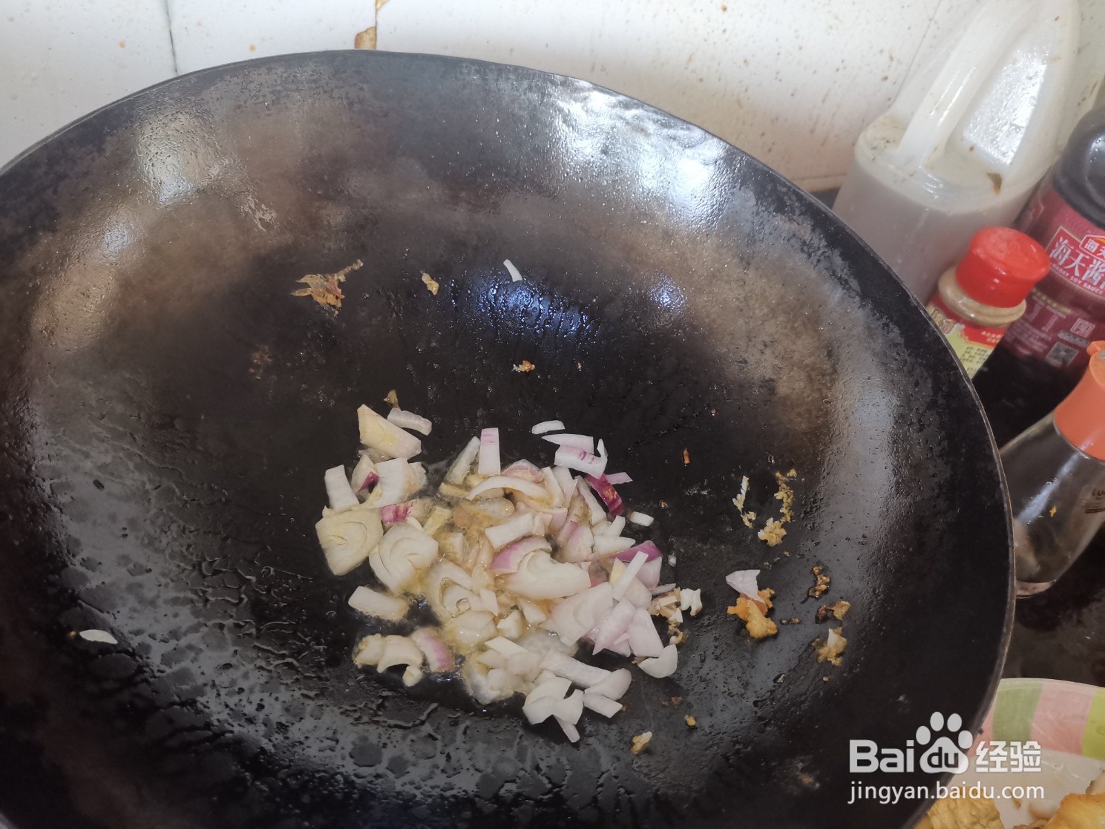 冻豆腐炖草鱼段的做法