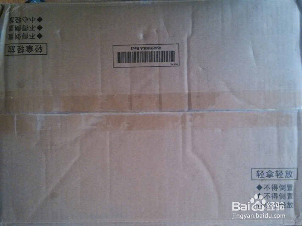 OKI 5500F+开箱晒物