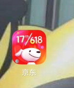 京东app在哪里开通刷脸登录