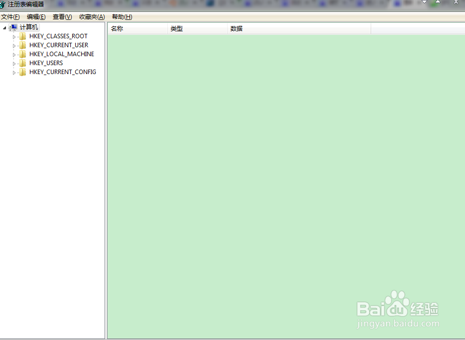 分享解决按shift键,浏览器就崩溃问题的方法
