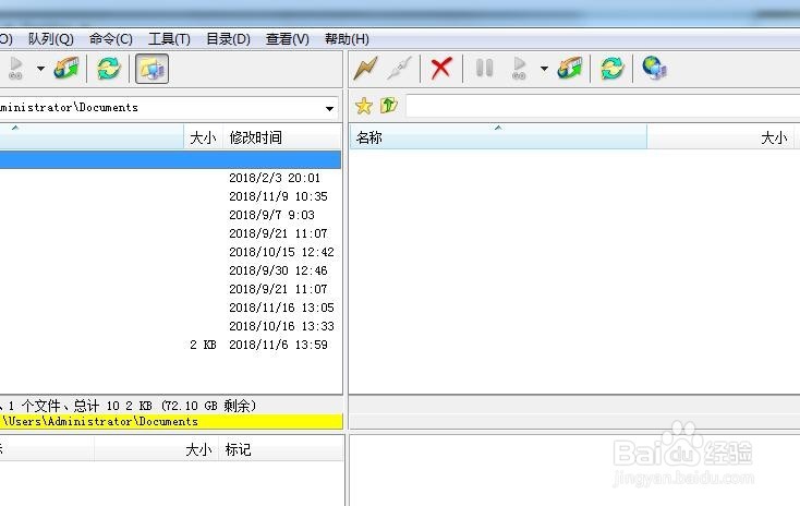 wordpress使用教程第二步:程序下载上传安装