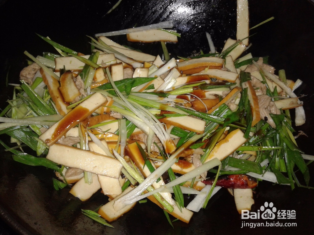 青蒜炒豆腐干家常做法