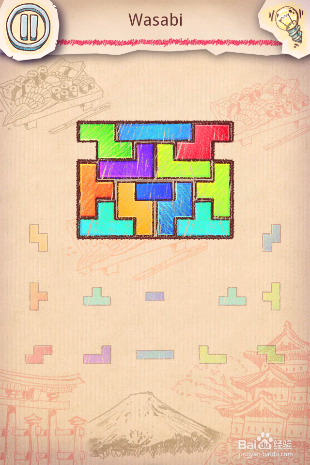 Doodle Fit2 攻略-10 Japan 日本