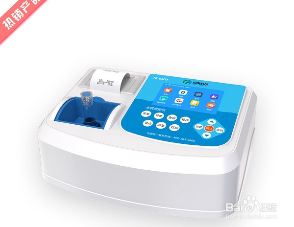 如何选购水质分析仪