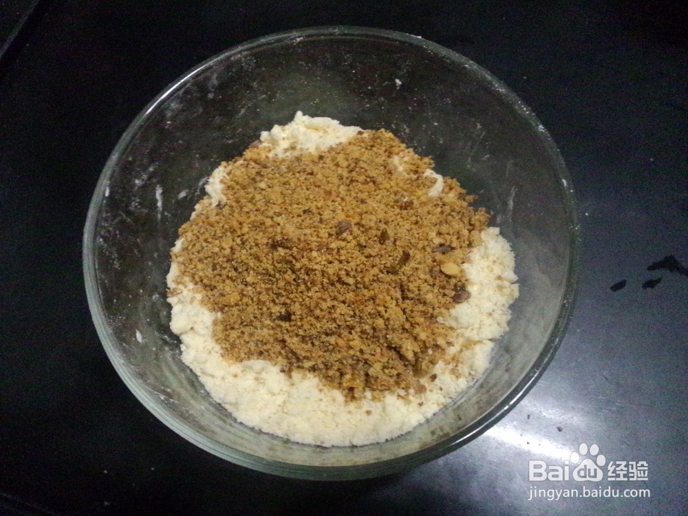 核桃巧克力棒怎么做