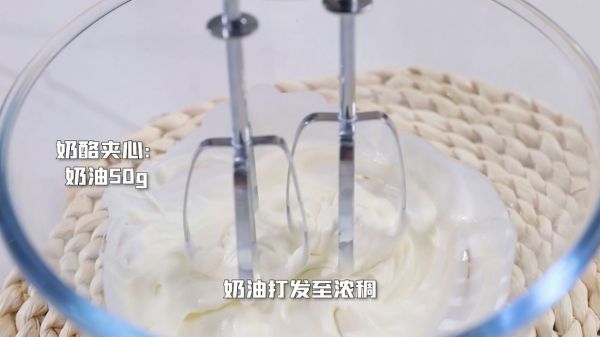 日式冰乳酪蛋糕