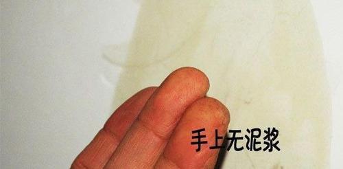 验房的详细步骤
