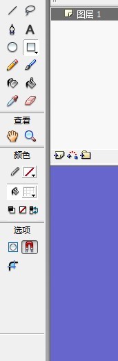 flash绘制墙壁上的贴纸教程
