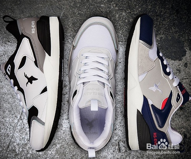 如何选购增高运动鞋及品牌