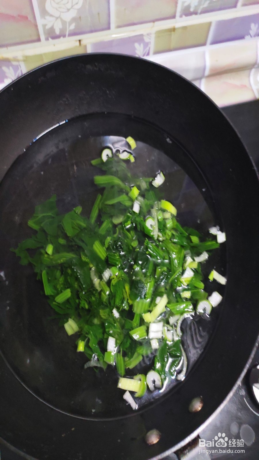 美味健康的蔬菜面片汤