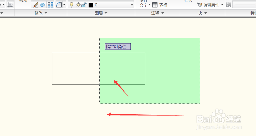 CAD中拉伸工具的使用教程