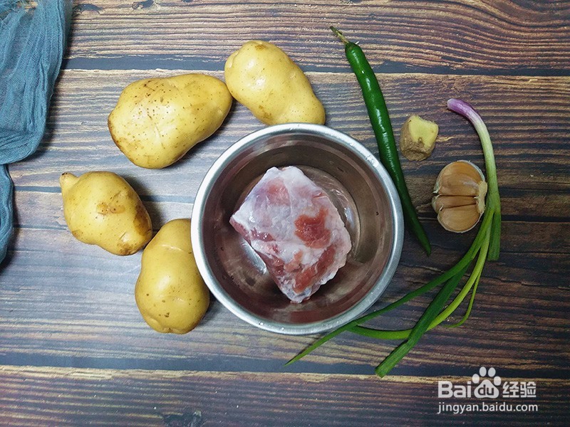 一道美味又营养的肉末土豆泥,1分钟就能学会