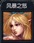 LOL走向大神之路：[6]S4赛季辅助英雄评价说明
