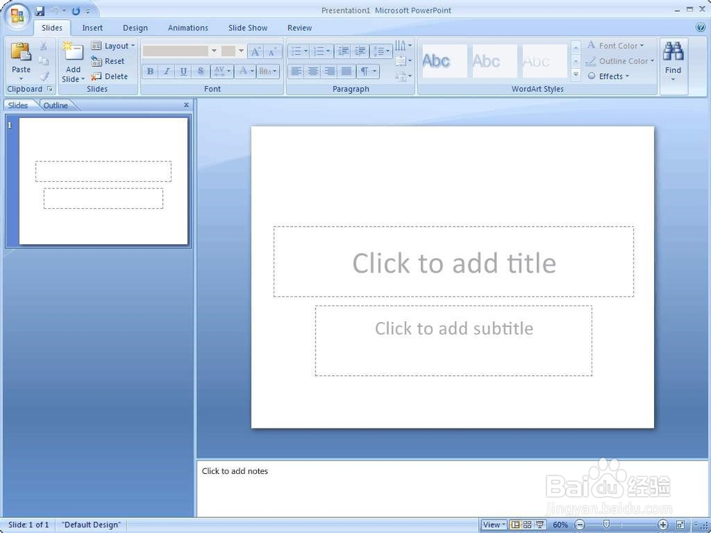 最全OFFICE PPT策略