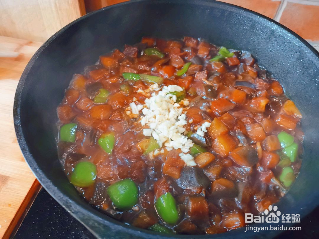 茄丁儿面的做法