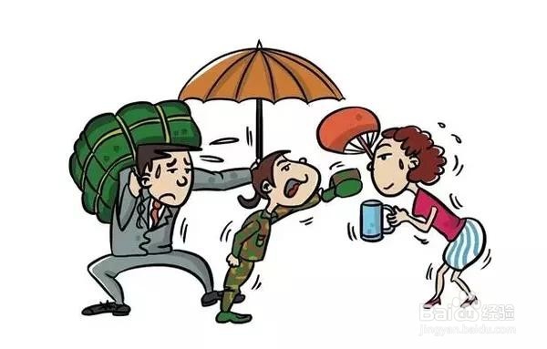 对孩子溺爱就是毒害孩子,要远离溺爱