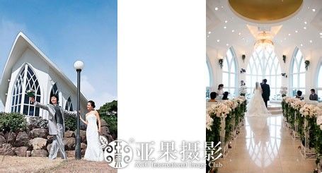 韩国婚纱照摄影最好的地方