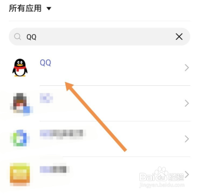 QQ群课堂怎么开启悬浮窗
