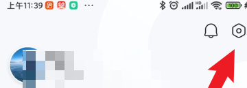 QQ浏览器如何放大浏览器字体方法