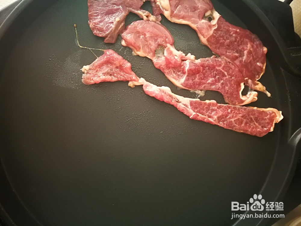 在家做的简单烤羊肉
