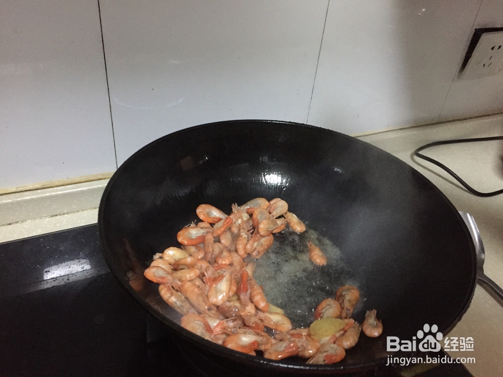 亲亲食谱：如何做出好吃的油爆虾?