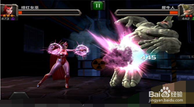 黑魔法绯红女巫攻略