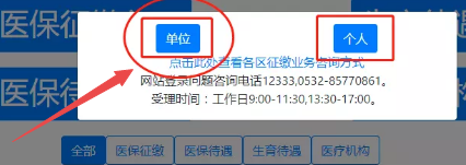 公司倒闭生育津贴怎样领取