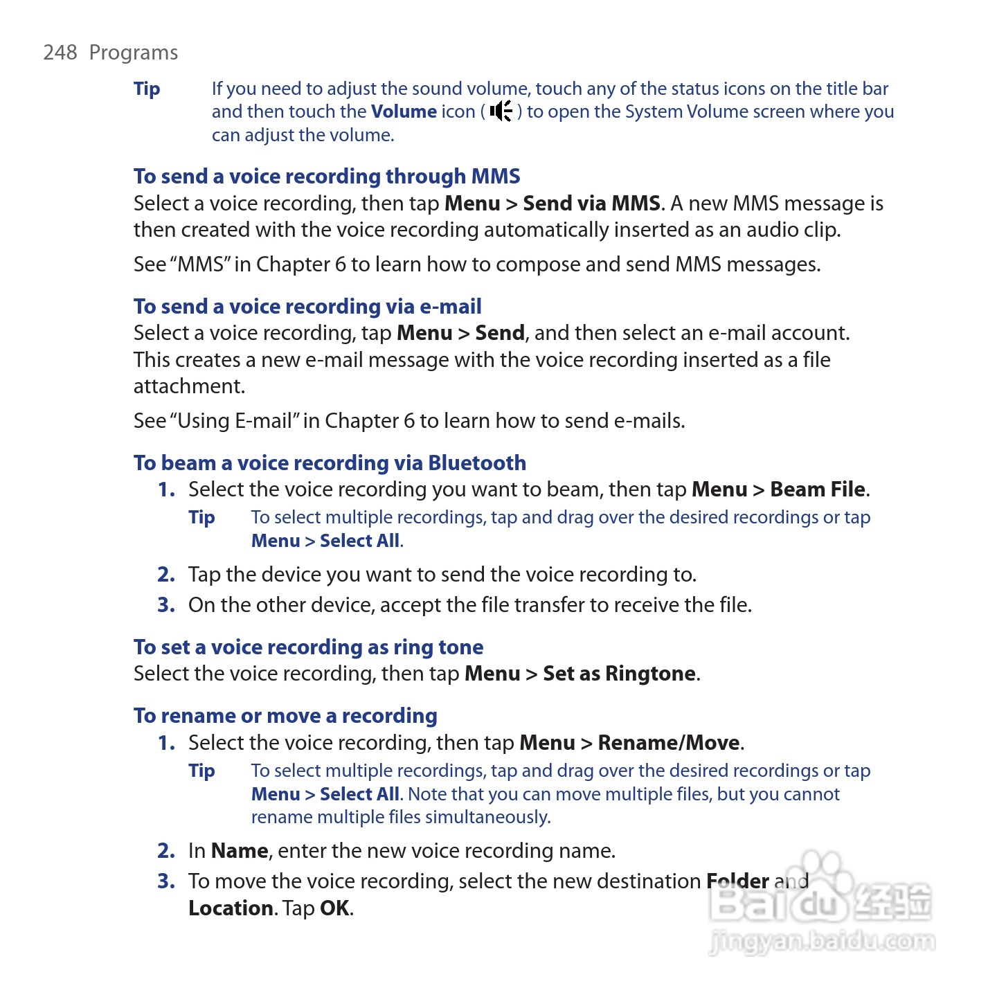 HTC Touch Cruise手机说明书:[25]