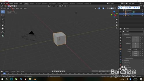blender如何设置中文界面 百度经验