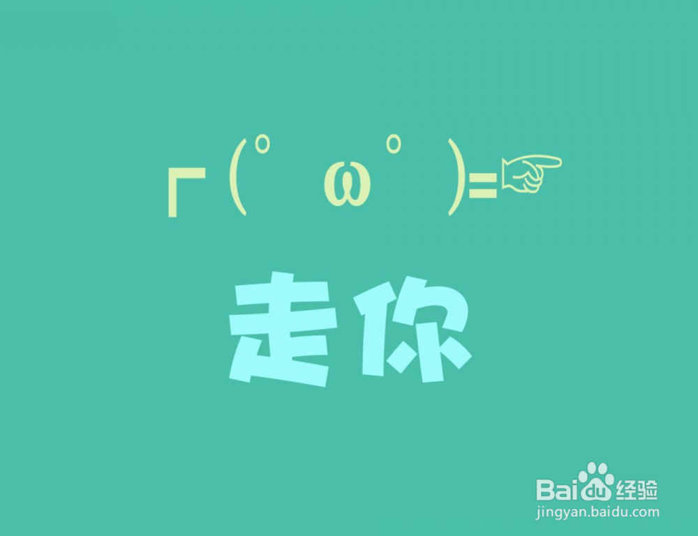 电脑键盘Alt键使用攻略