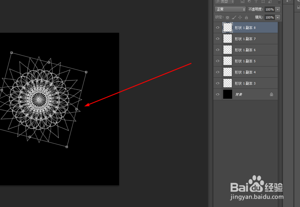 ps制作闪烁绚丽的花