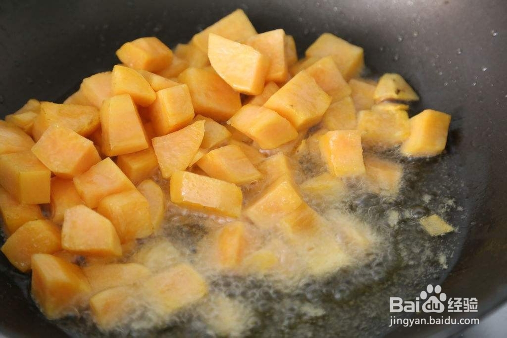 童年味道拔丝地瓜