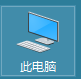Win10正式版企业版关机时无限自动更新怎么关闭