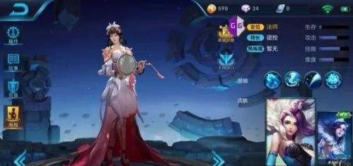 王者荣耀游园惊梦怎么兑换