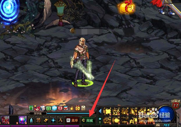 DNF怎么获得英雄的黄金锤