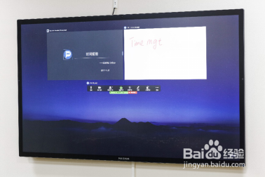 远程会议,视频会议系统方案如何连接和使用