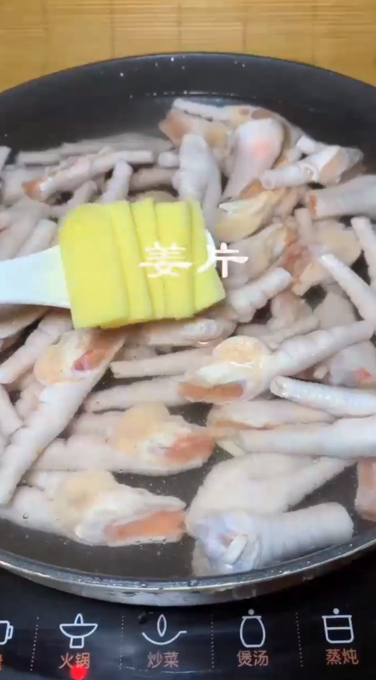 教你如何做出大厨范儿的肉蟹煲