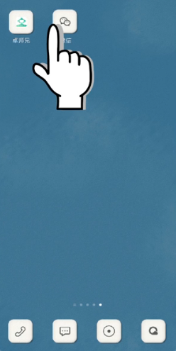 微信好友将自己删除了怎么识别