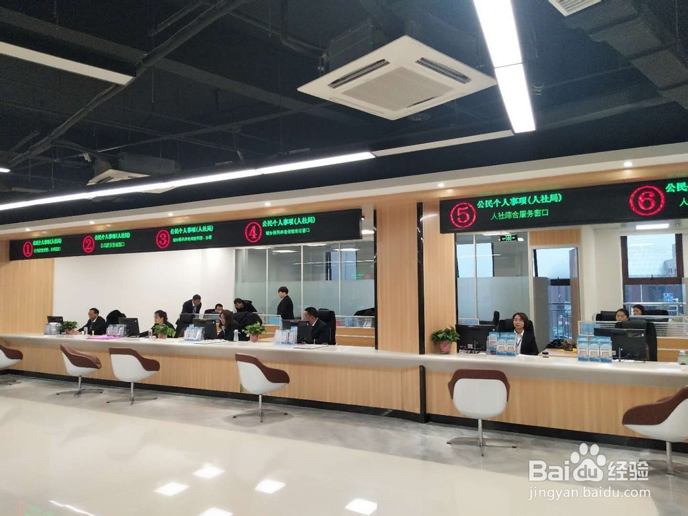 在怀来沙城怎么找工作？