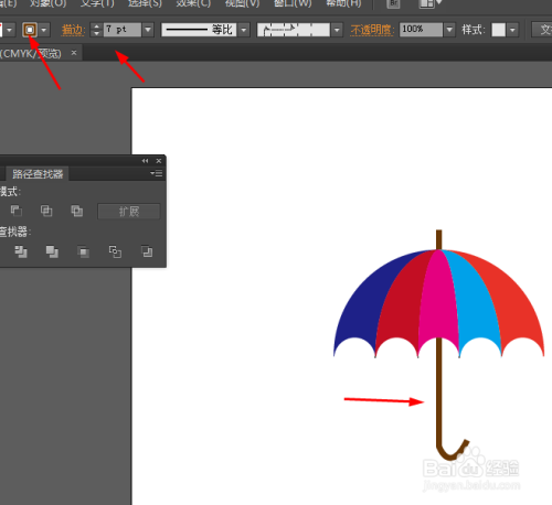 Ai绘制雨伞的图标