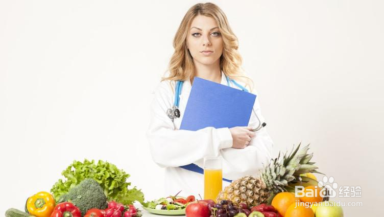 长轻营养食疗七天体验营内容详解!