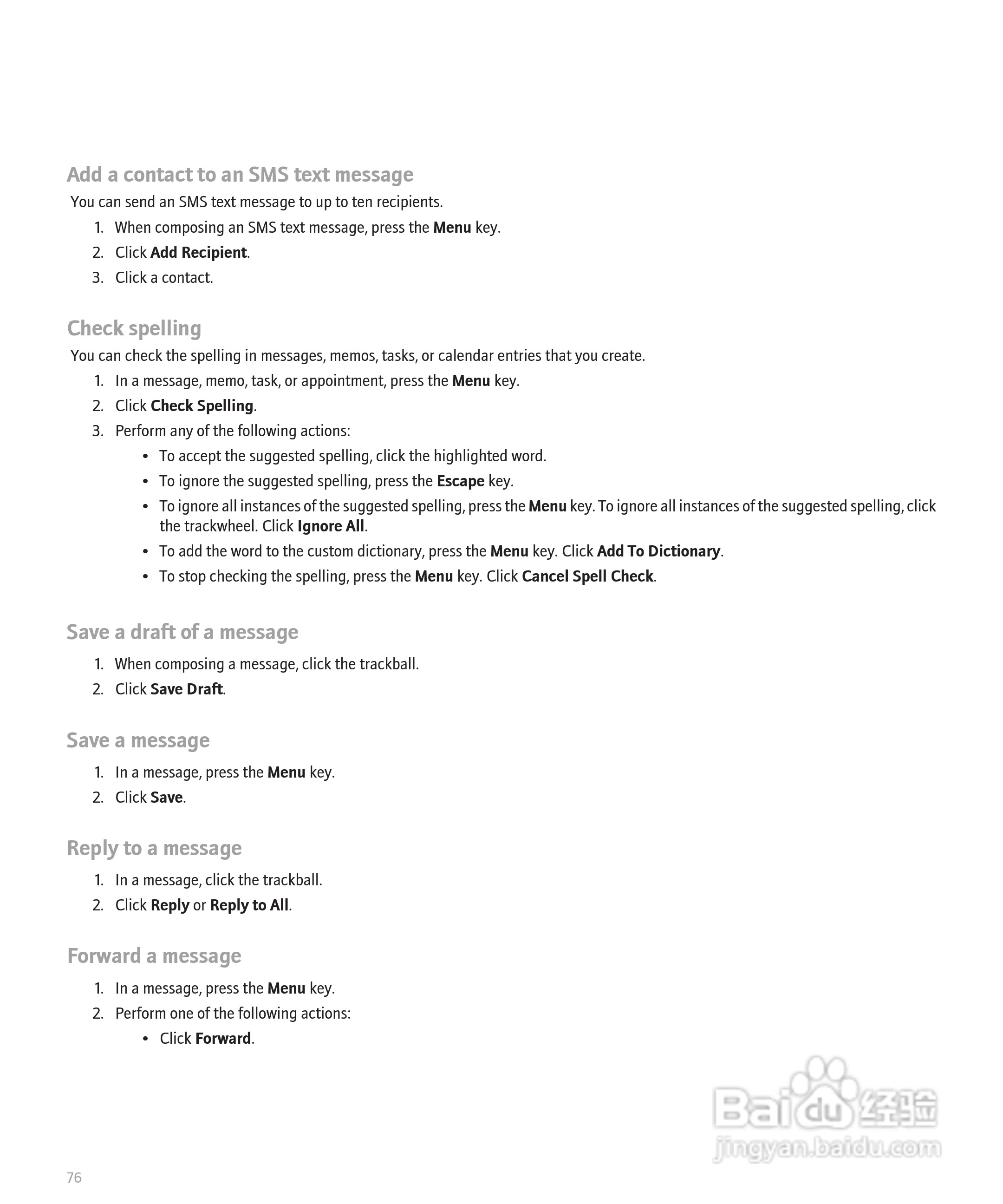 黑莓手机Curve 8300型使用说明书:[8]