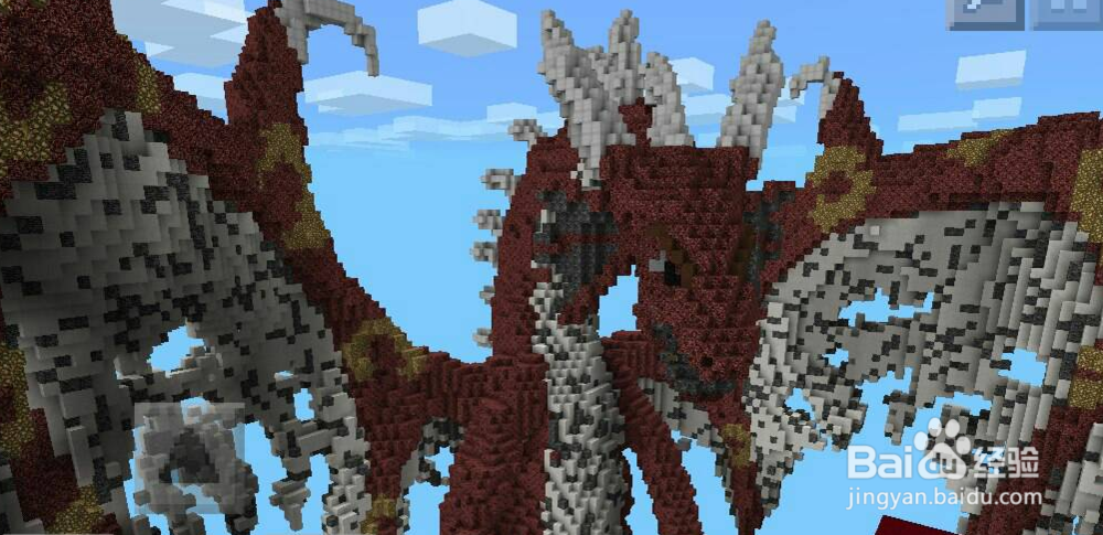 我的世界怎么给予药水效果