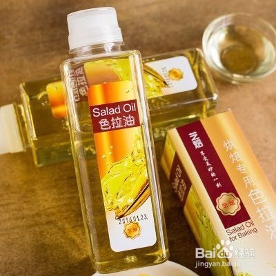 圣诞蛋糕的家常做法