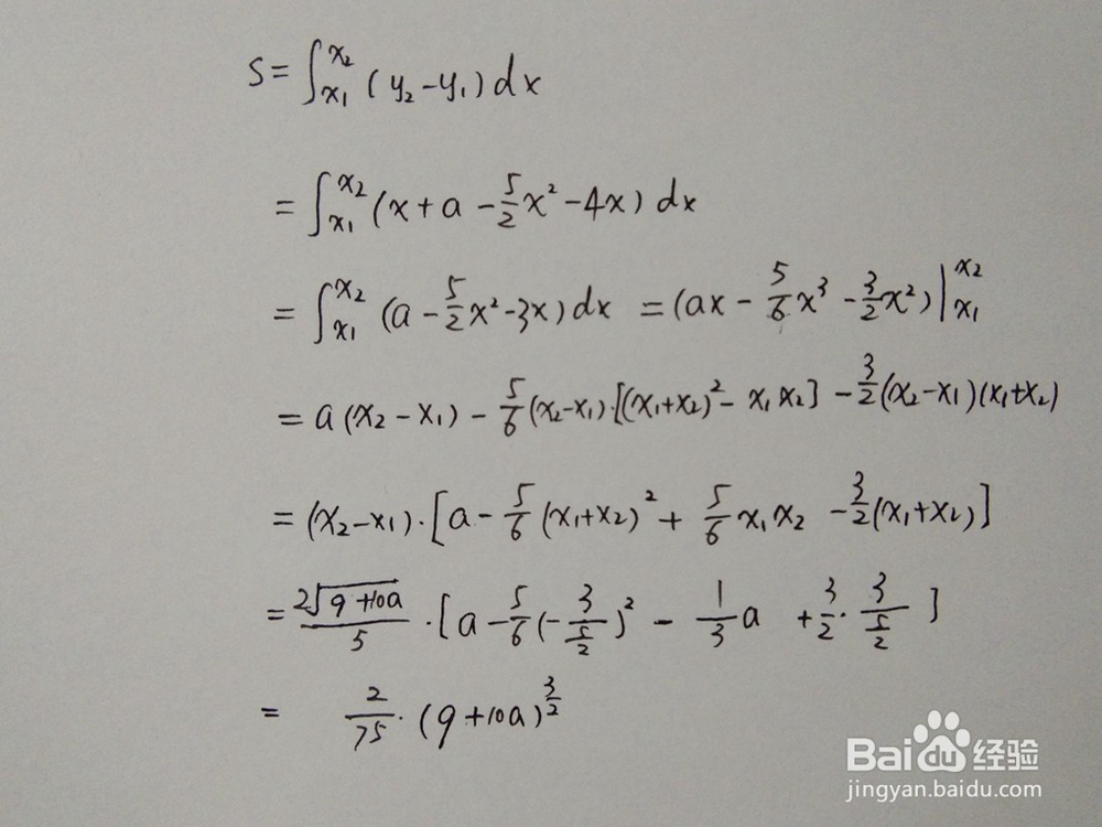 定积分求曲线y1=5x^2/2+4x与y2=x+a围成的面积