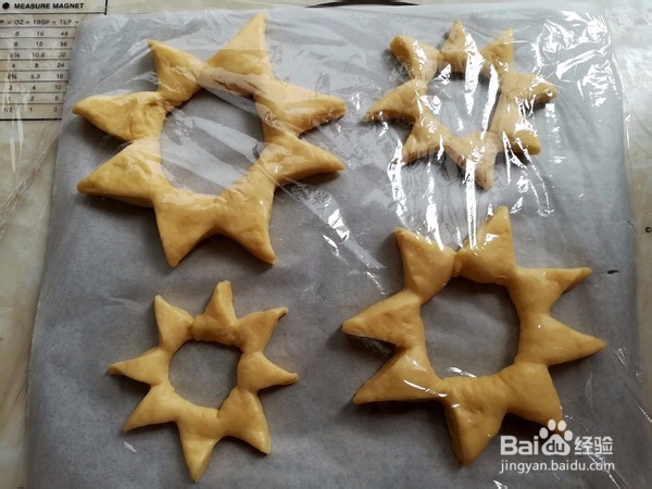 怎么做圣诞树面包