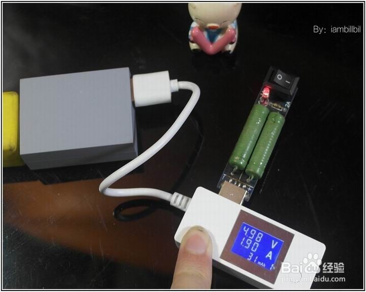 LOCA 路可2U双口USB充电器功能使用