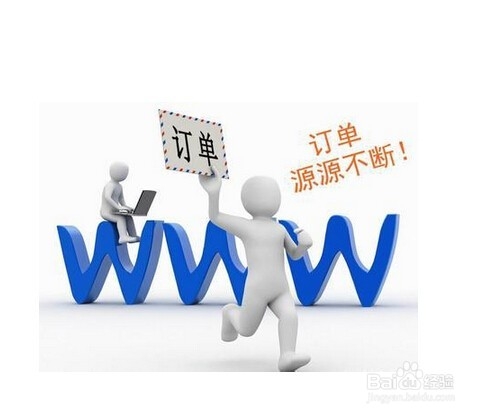 怎么样增加淘宝店铺人流量,淘宝3招引流