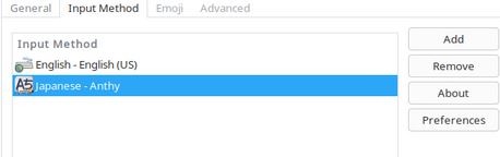 如何在Linux系统中设置日语环境