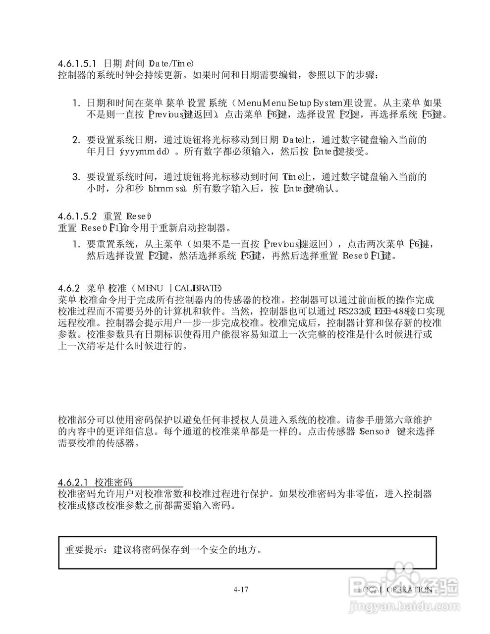 GE 7252/7252i型数字压力控制器用户手册:[5]